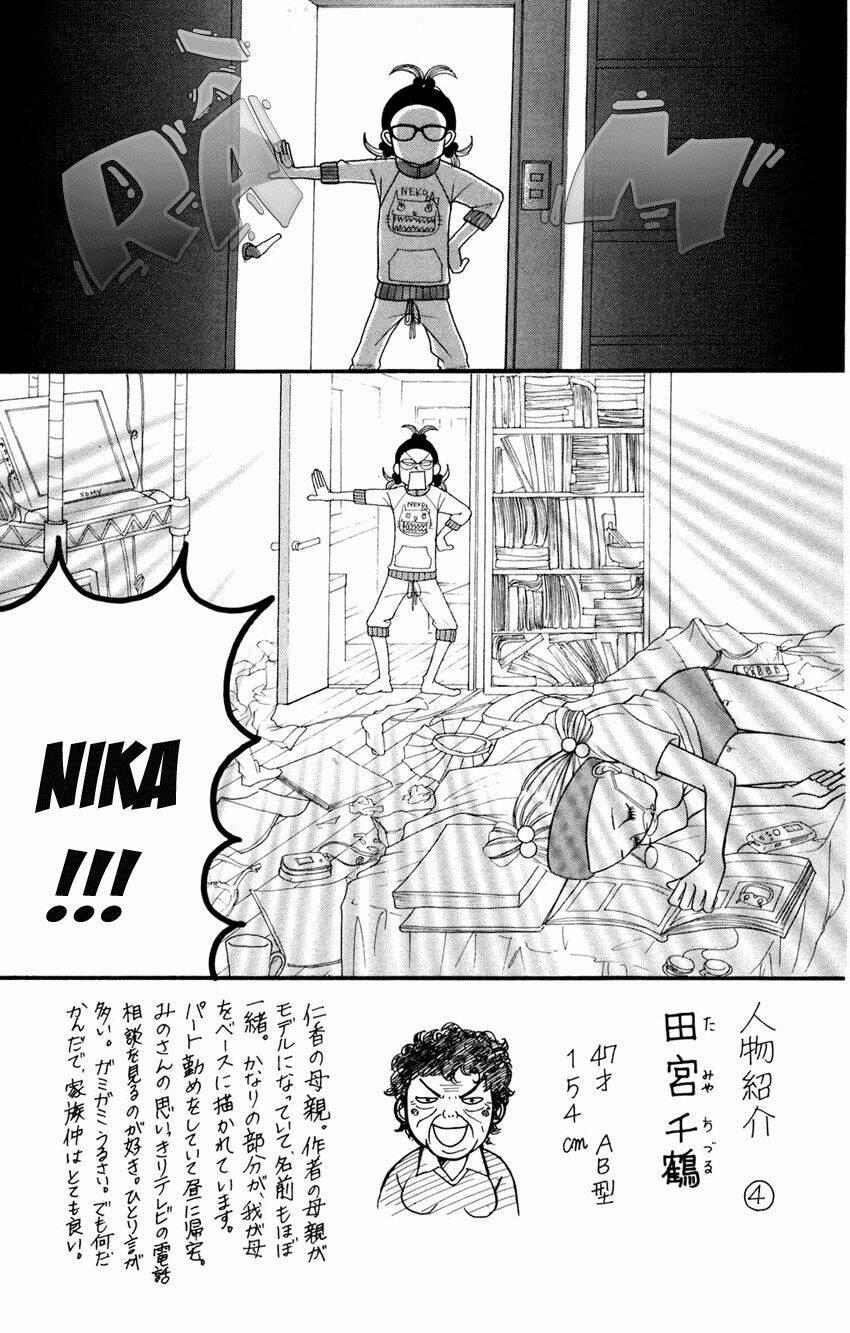 Switch Girl! 3 trang 3