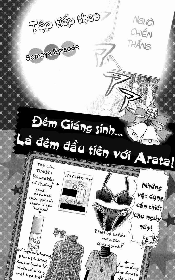 Switch Girl! 32 trang 26