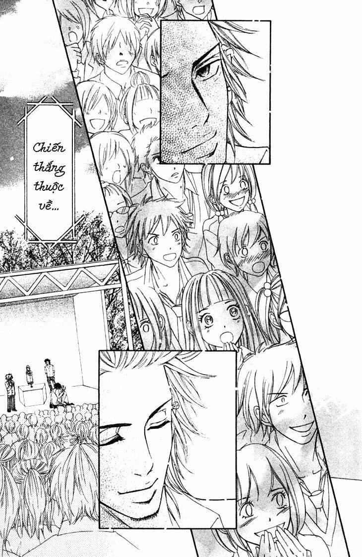 Switch Girl! 33 trang 33