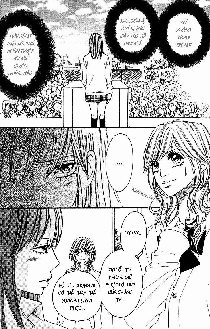 Switch Girl! 33 trang 6