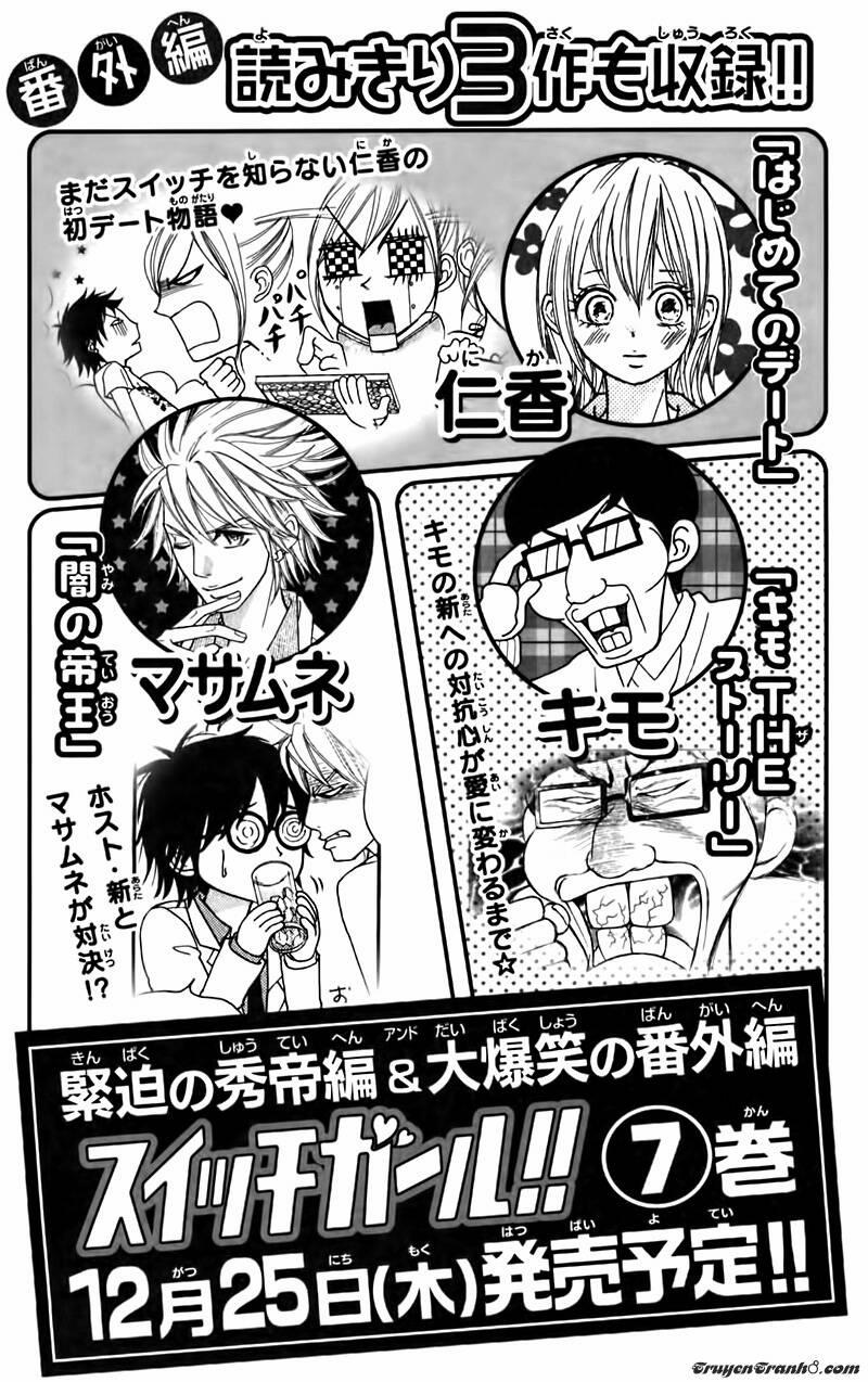 Switch Girl! 37 trang 38