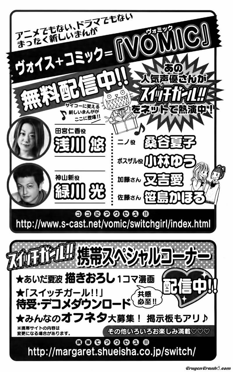 Switch Girl! 37 trang 39