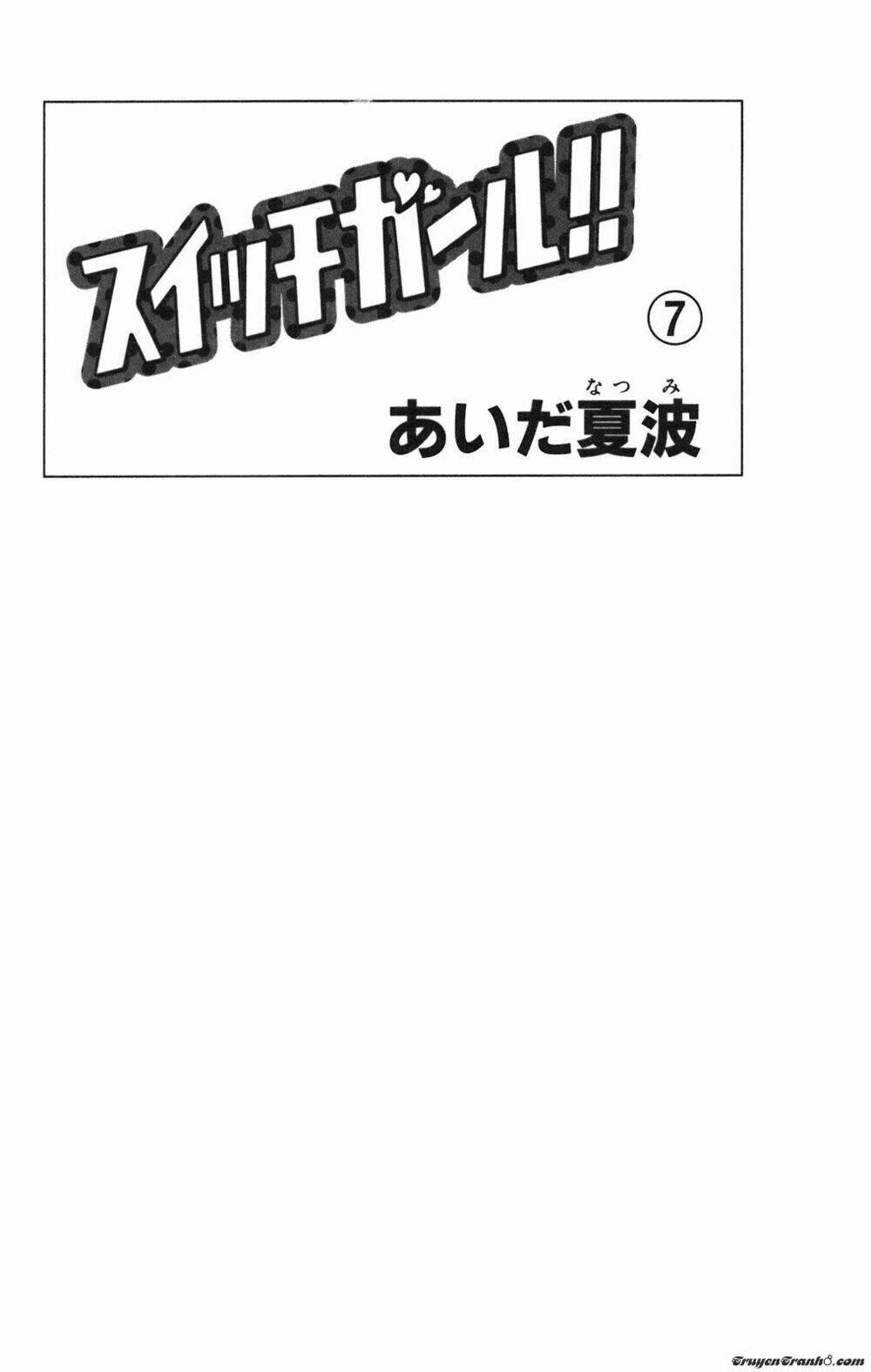 Switch Girl! 38 trang 2