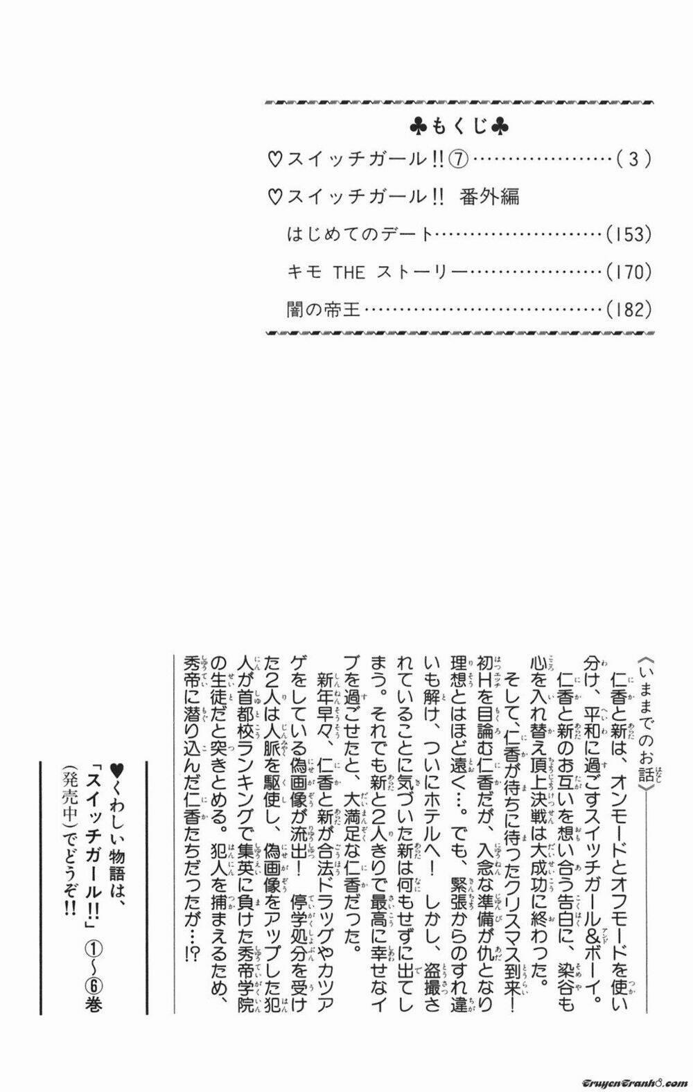 Switch Girl! 38 trang 3