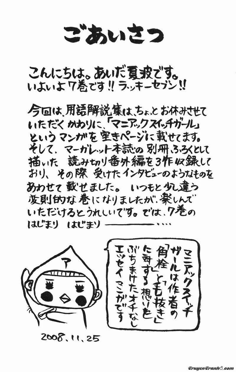 Switch Girl! 38 trang 5