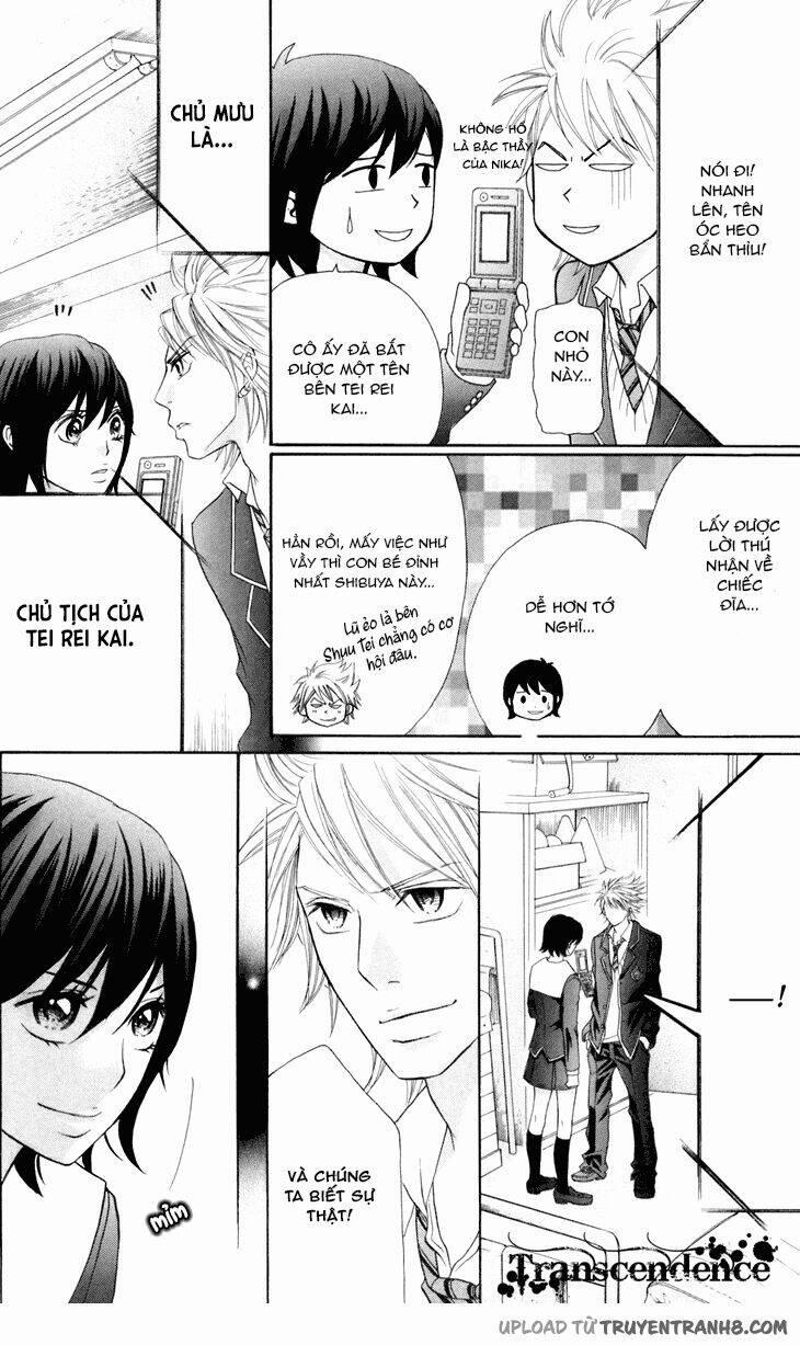 Switch Girl! 41 trang 20