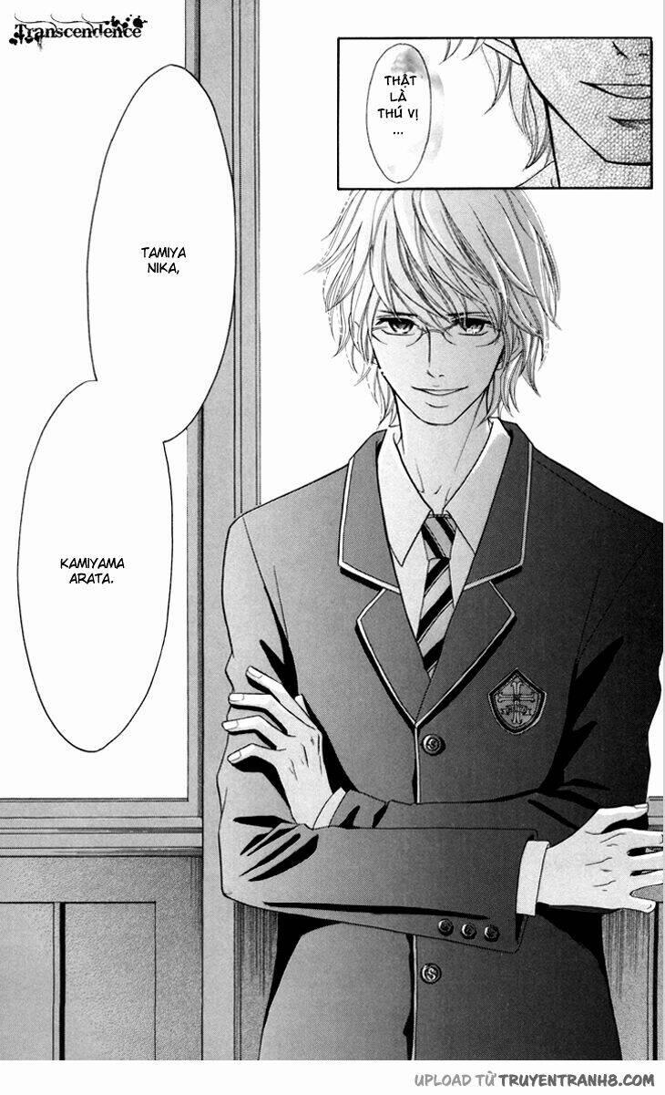 Switch Girl! 42 trang 17