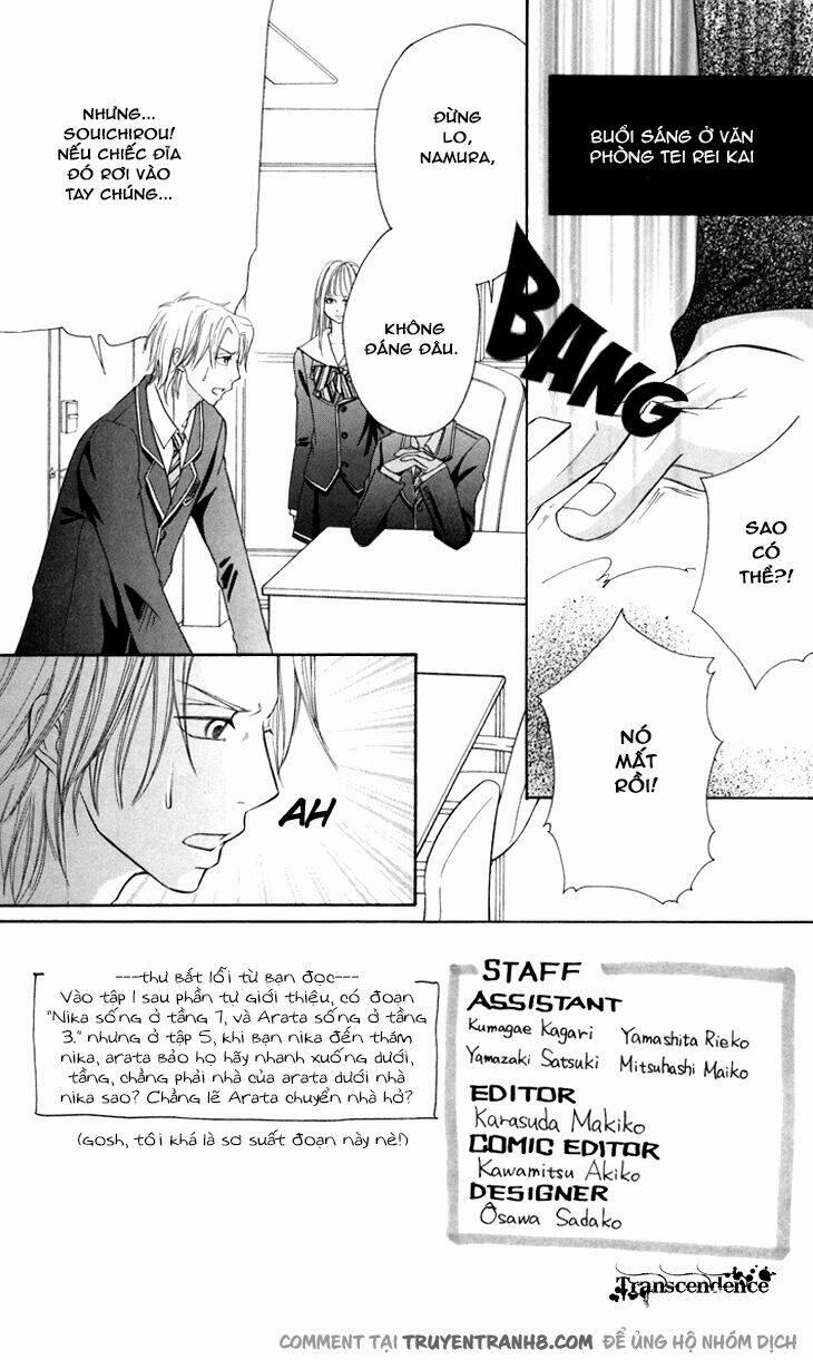 Switch Girl! 42 trang 3