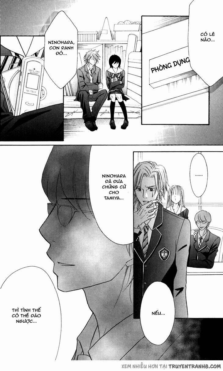 Switch Girl! 42 trang 4