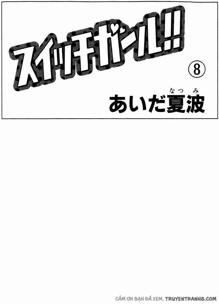 Switch Girl! 43 trang 3