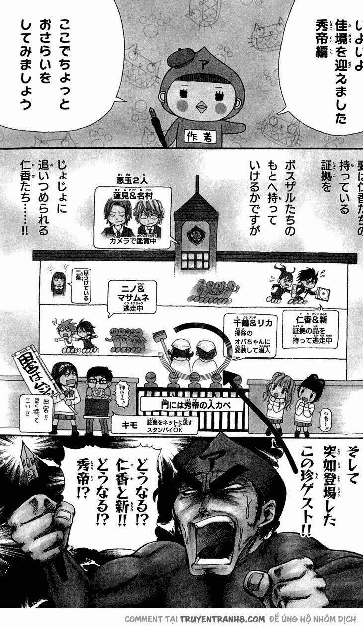 Switch Girl! 43 trang 31