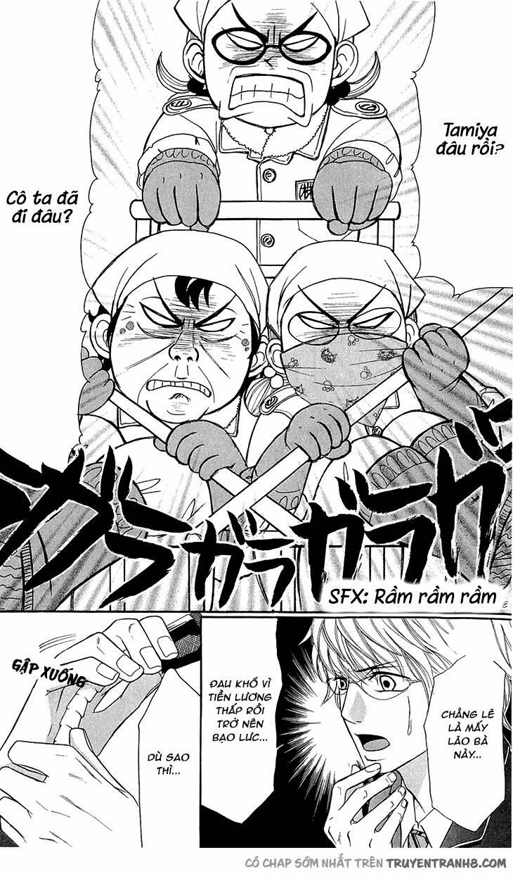 Switch Girl! 44 trang 21