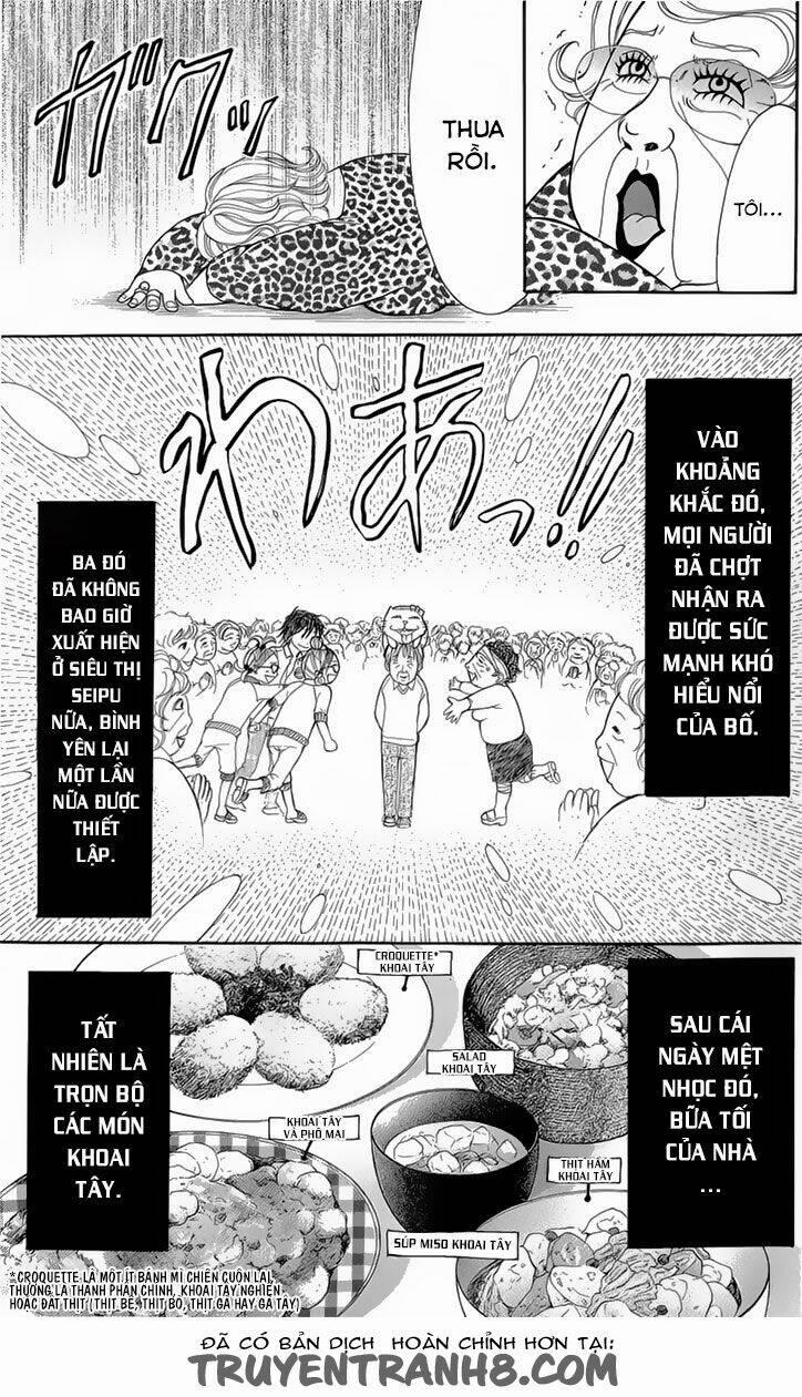 Switch Girl! 47 trang 34