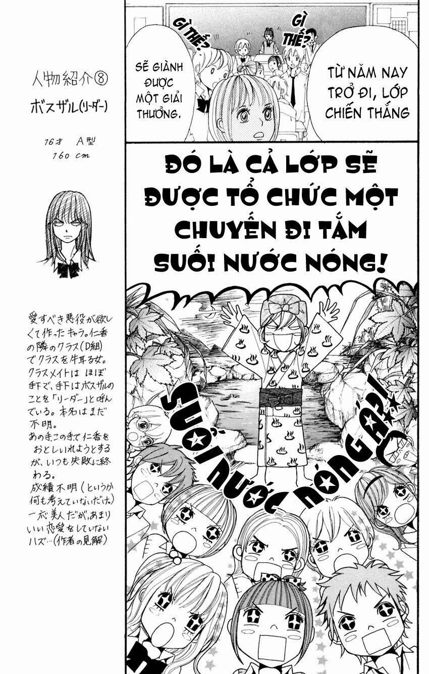 Switch Girl! 5 trang 5