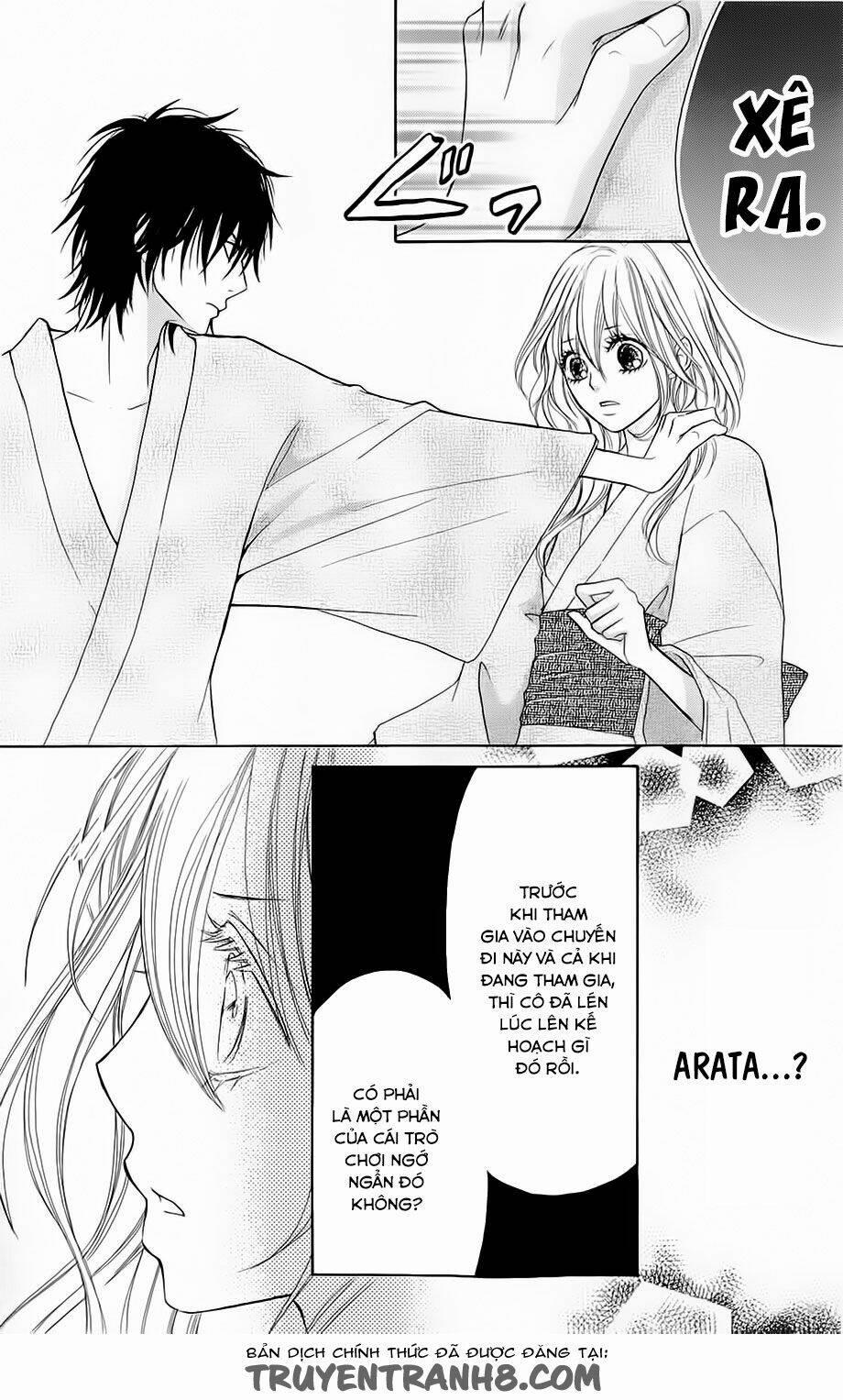 Switch Girl! 52 trang 15