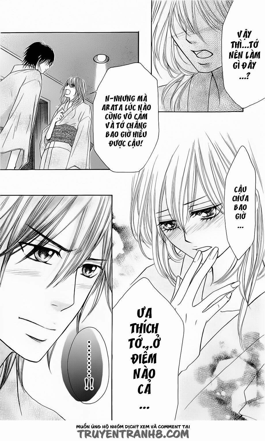 Switch Girl! 52 trang 17