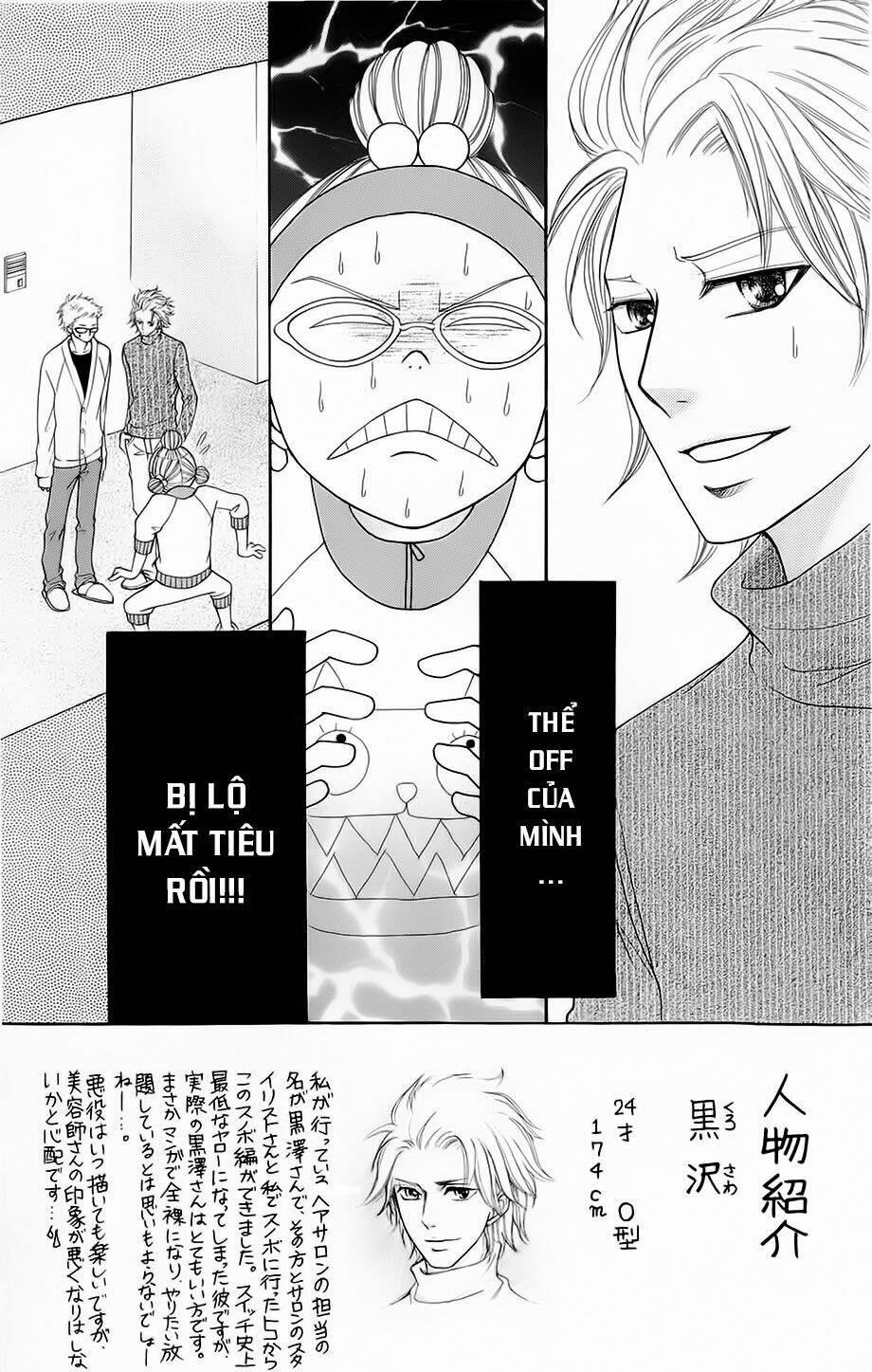 Switch Girl! 54 trang 2