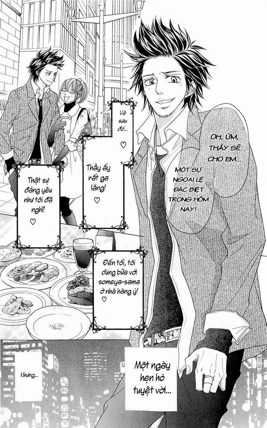 Switch Girl! 56 trang 13