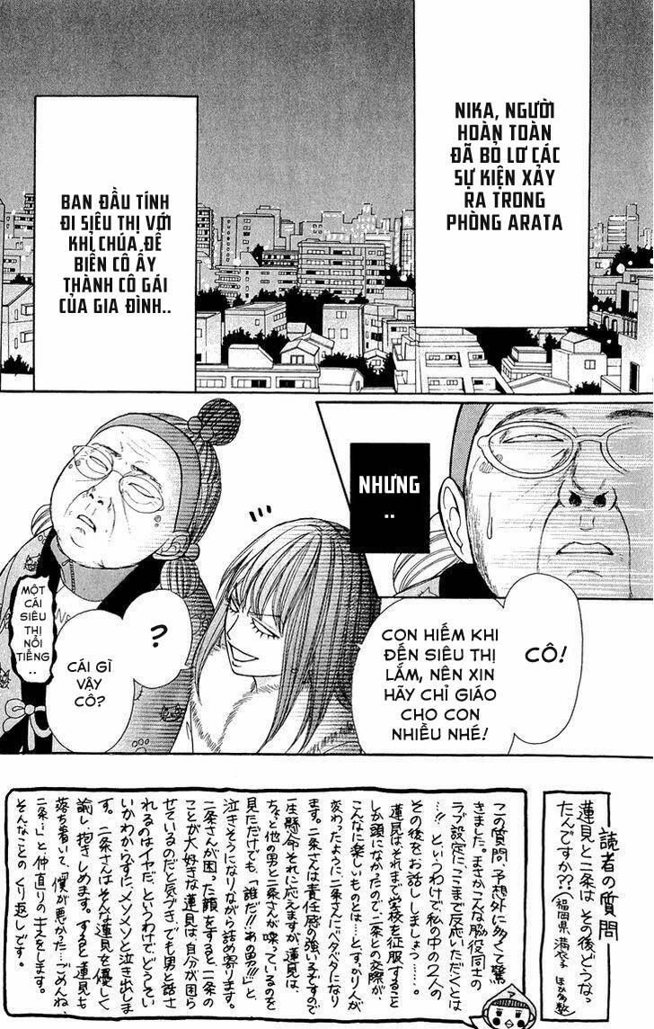 Switch Girl! 58 trang 1