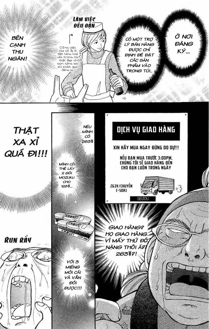 Switch Girl! 58 trang 5