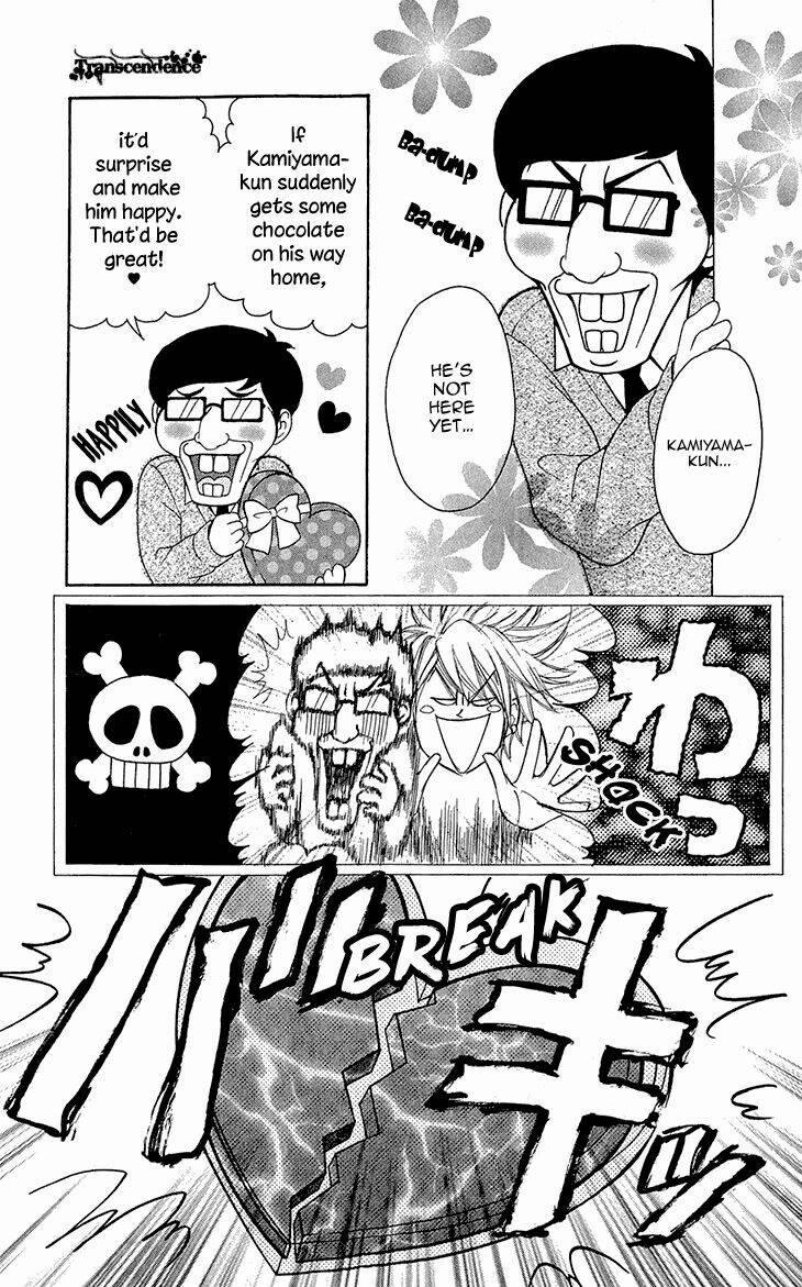 Switch Girl! 60 trang 11