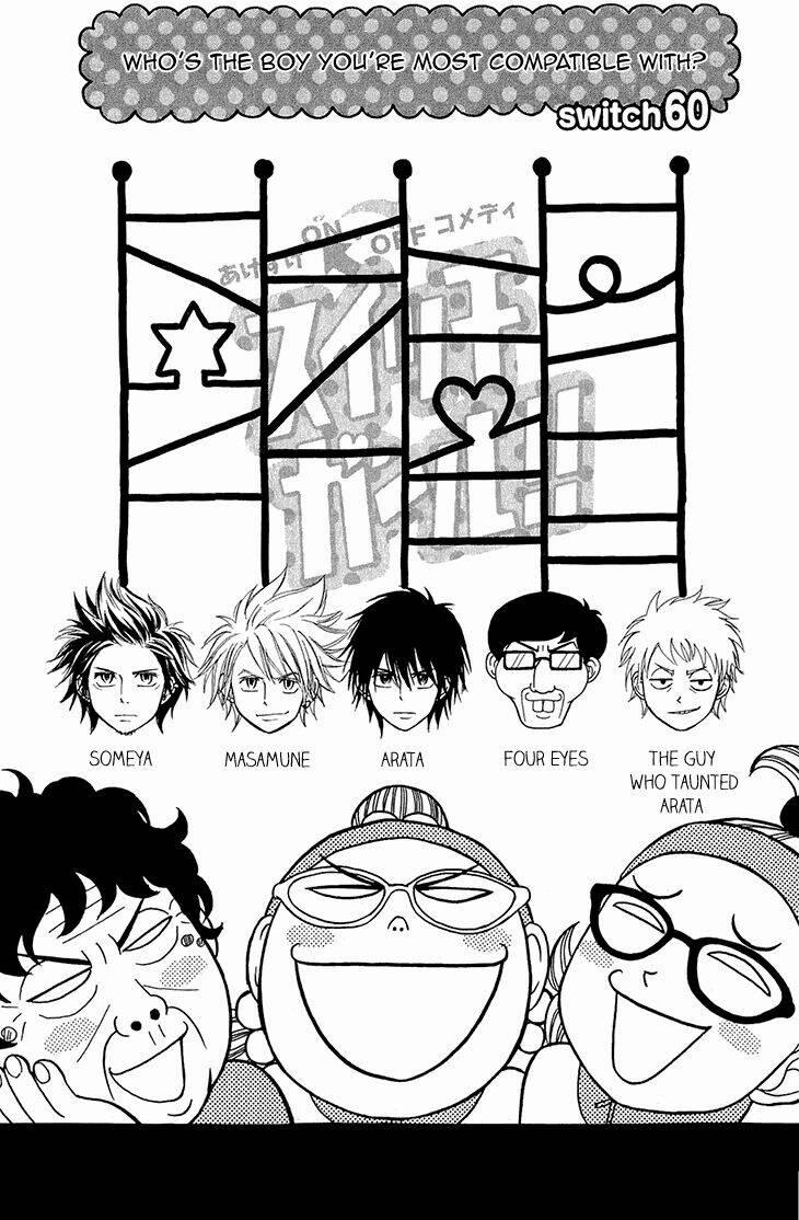 Switch Girl! 60 trang 12