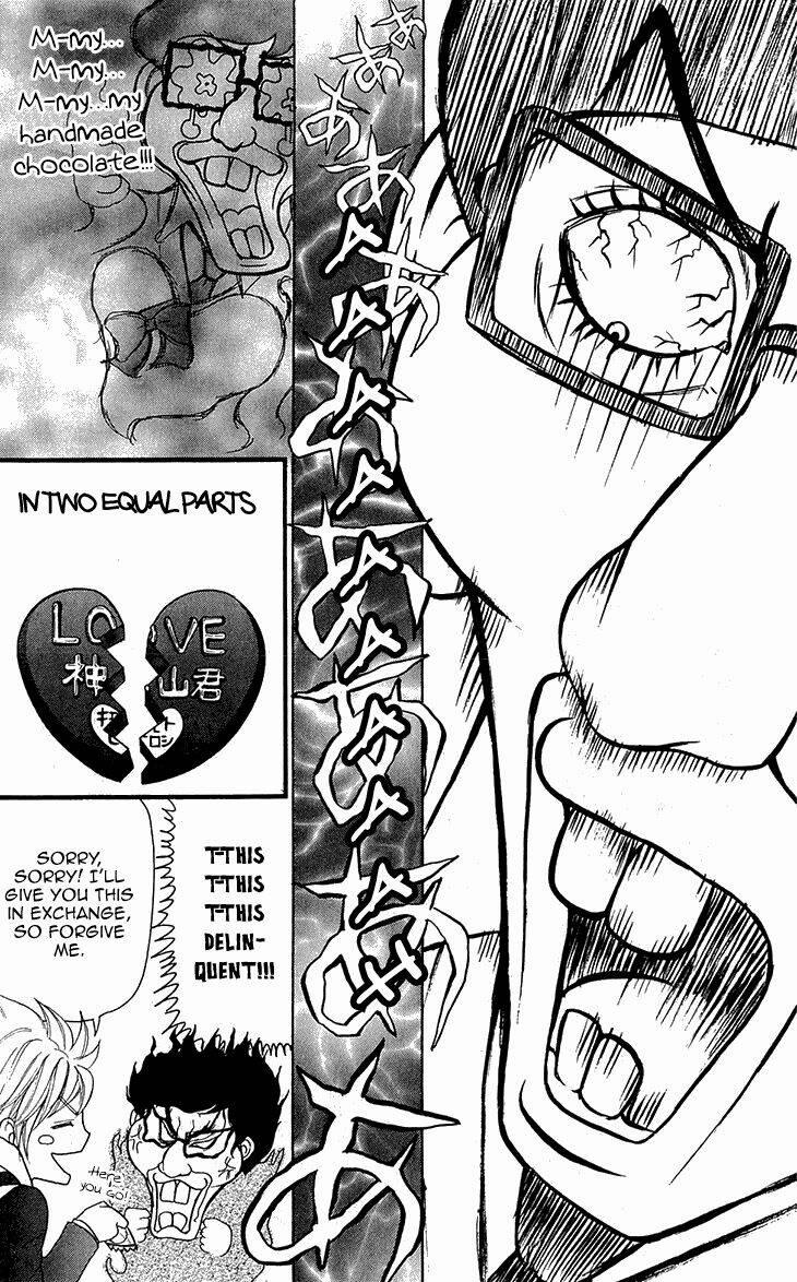 Switch Girl! 60 trang 15