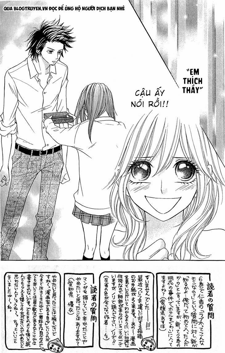 Switch Girl! 61 trang 1
