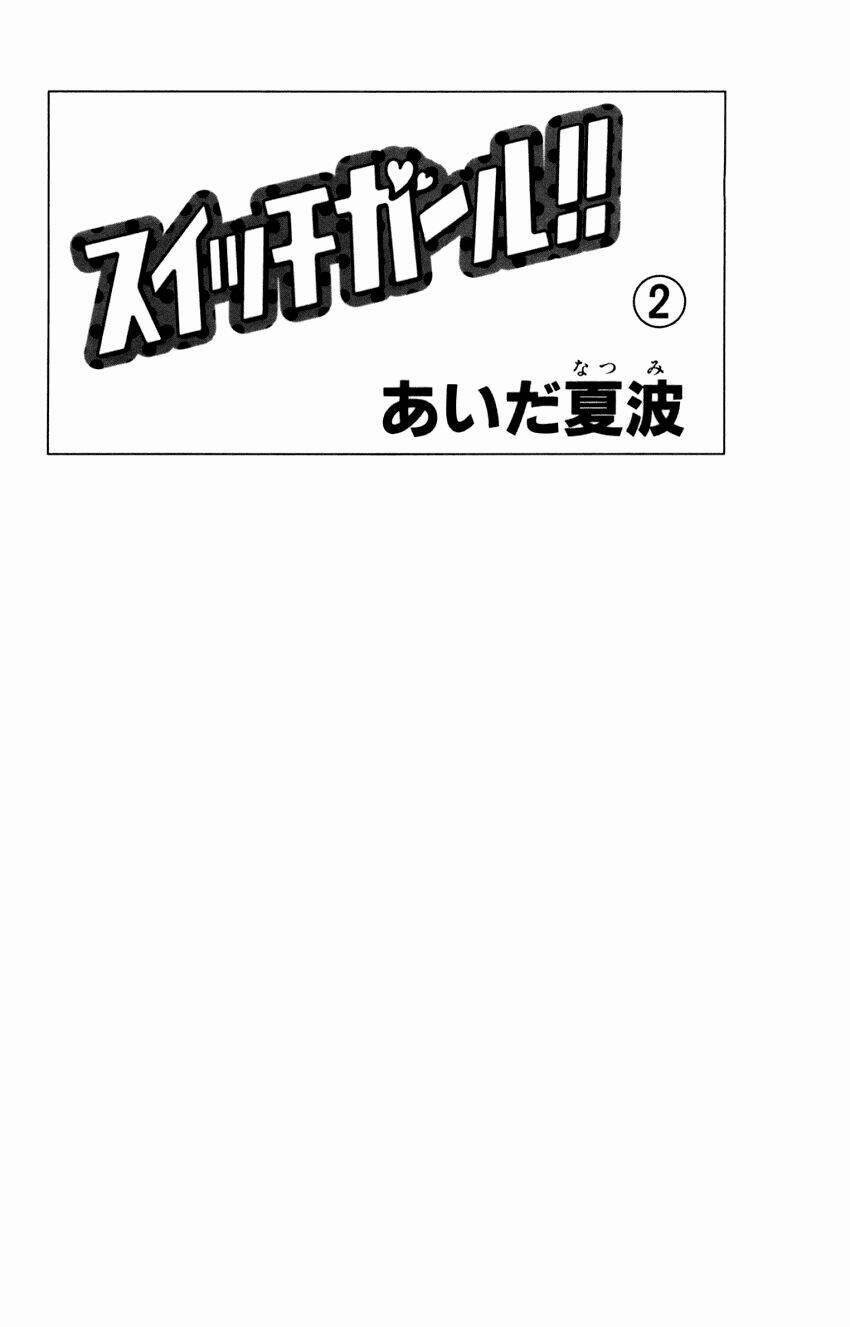 Switch Girl! 7 trang 2