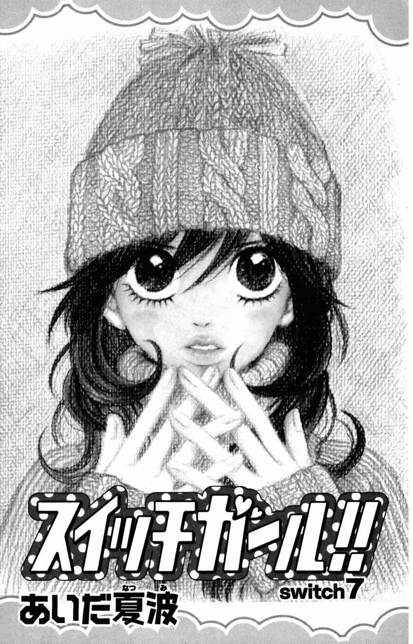 Switch Girl! 7 trang 4