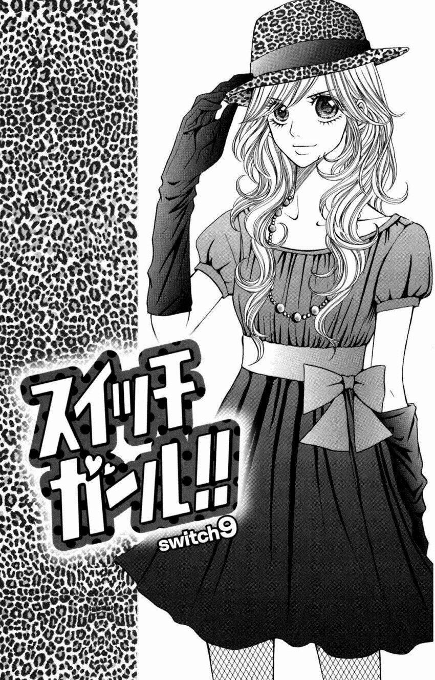 Switch Girl! 9 trang 1