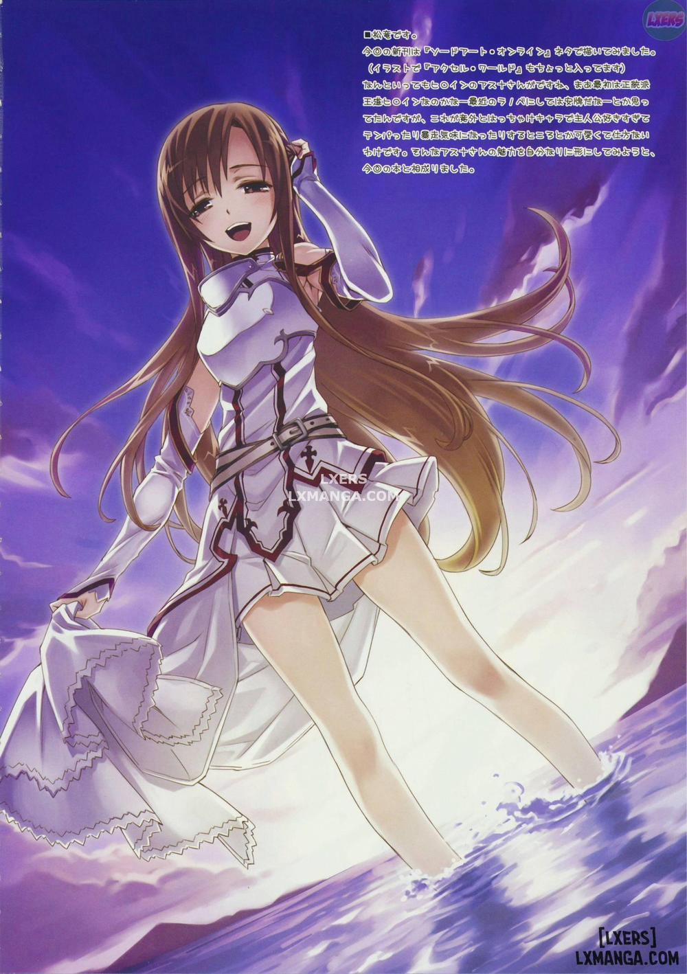 Sword Art Extra Oneshot trang 2