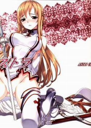 Đọc truyện tranh Sword Art Extra