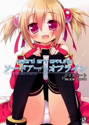 Đọc truyện tranh Sword Art Offline -Silica Route