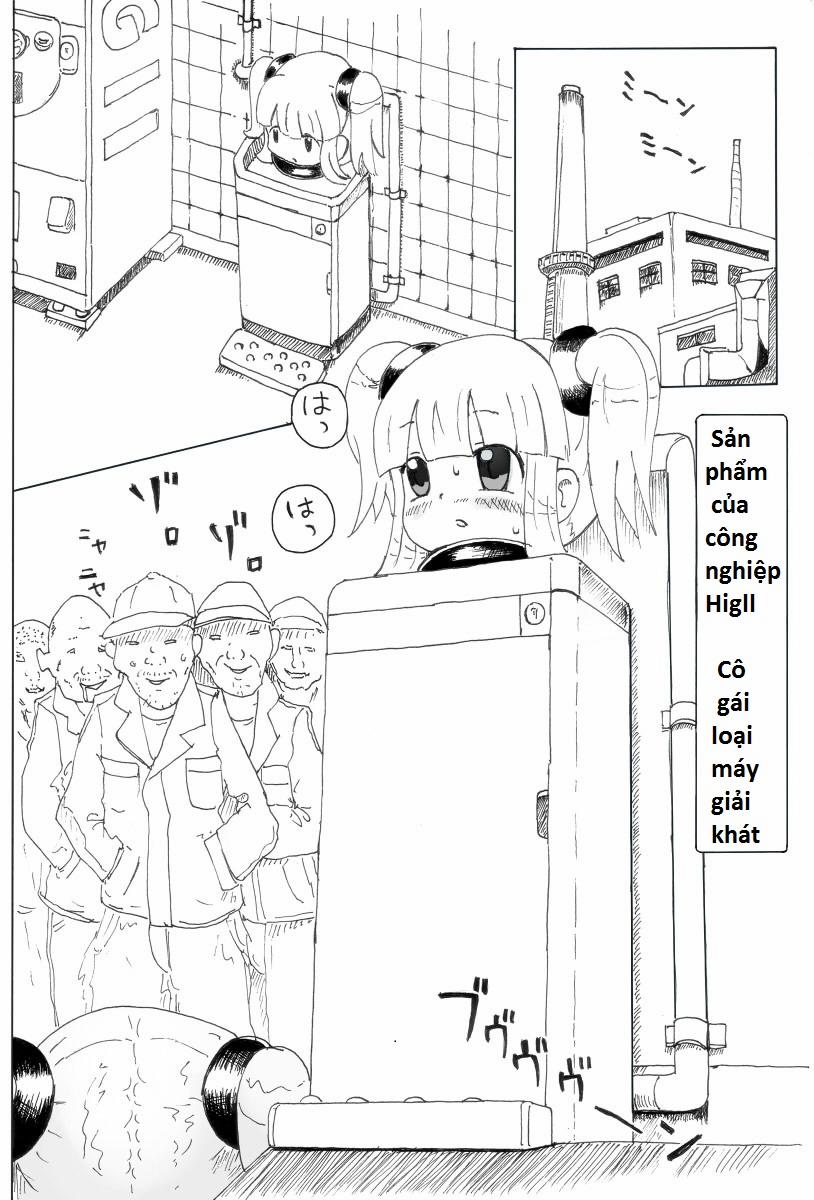 Syoujo Buppinka Keikaku Oneshot trang 0