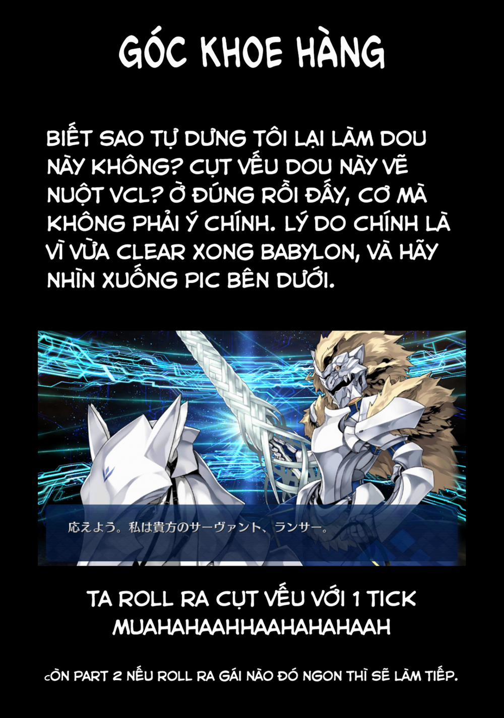 T-30 Do (Fate/Grand Order) Oneshot trang 1