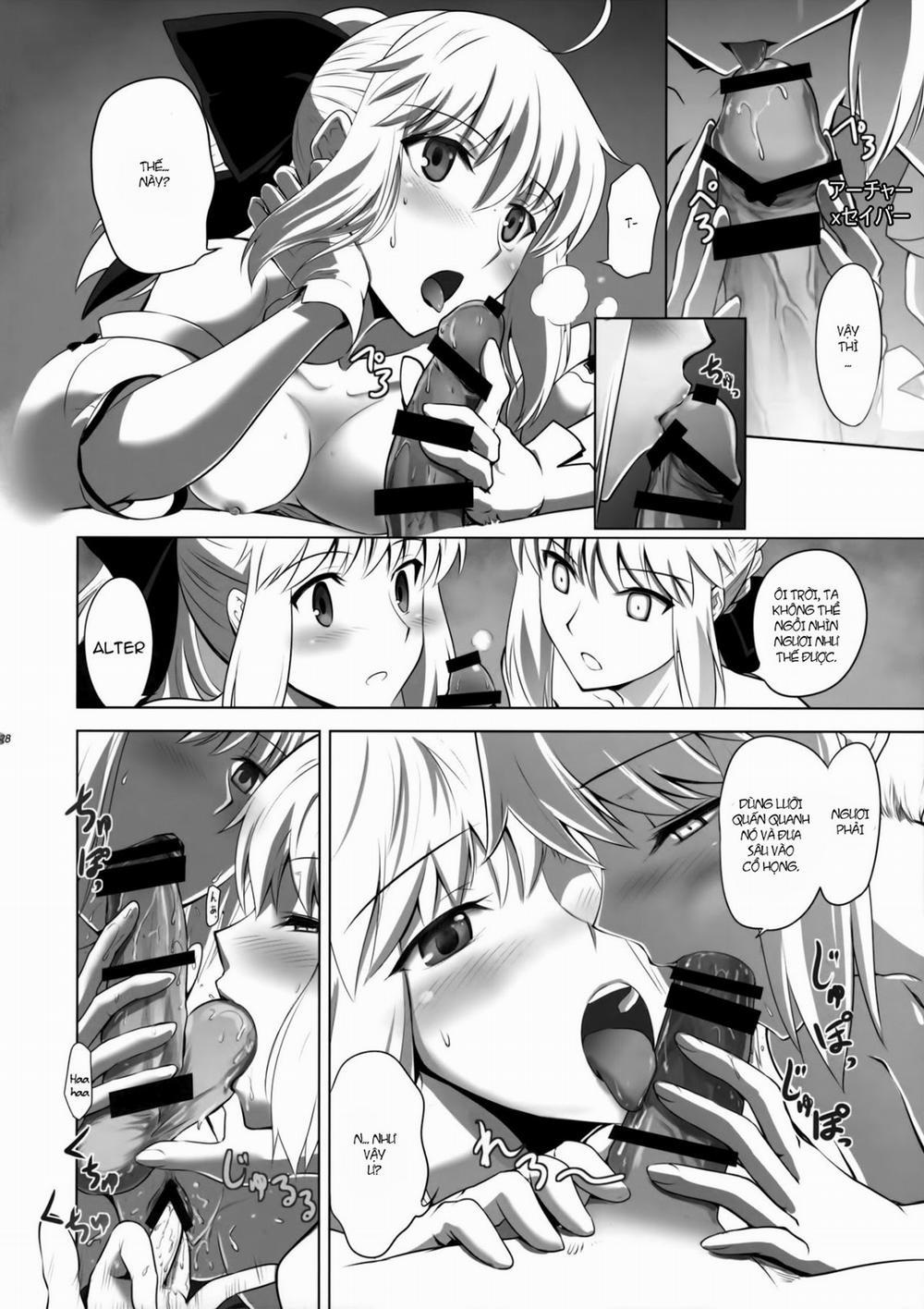 T*MOON COMPLEX GO 05 (Fate/Grand Order) Oneshot trang 28