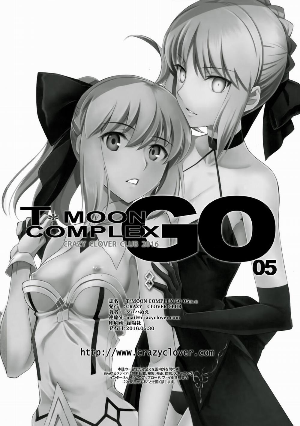 T*MOON COMPLEX GO 05 (Fate/Grand Order) Oneshot trang 34
