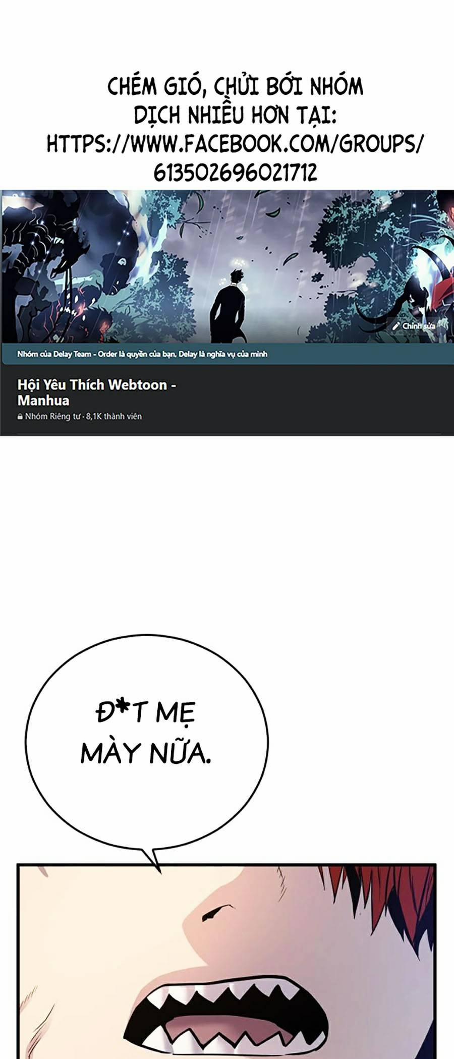 T.ộ.i P.h.ạ.m Vị Thành Niên 1 trang 0