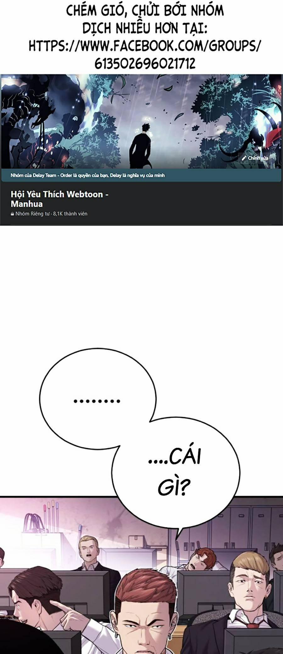 T.ộ.i P.h.ạ.m Vị Thành Niên 13 trang 0