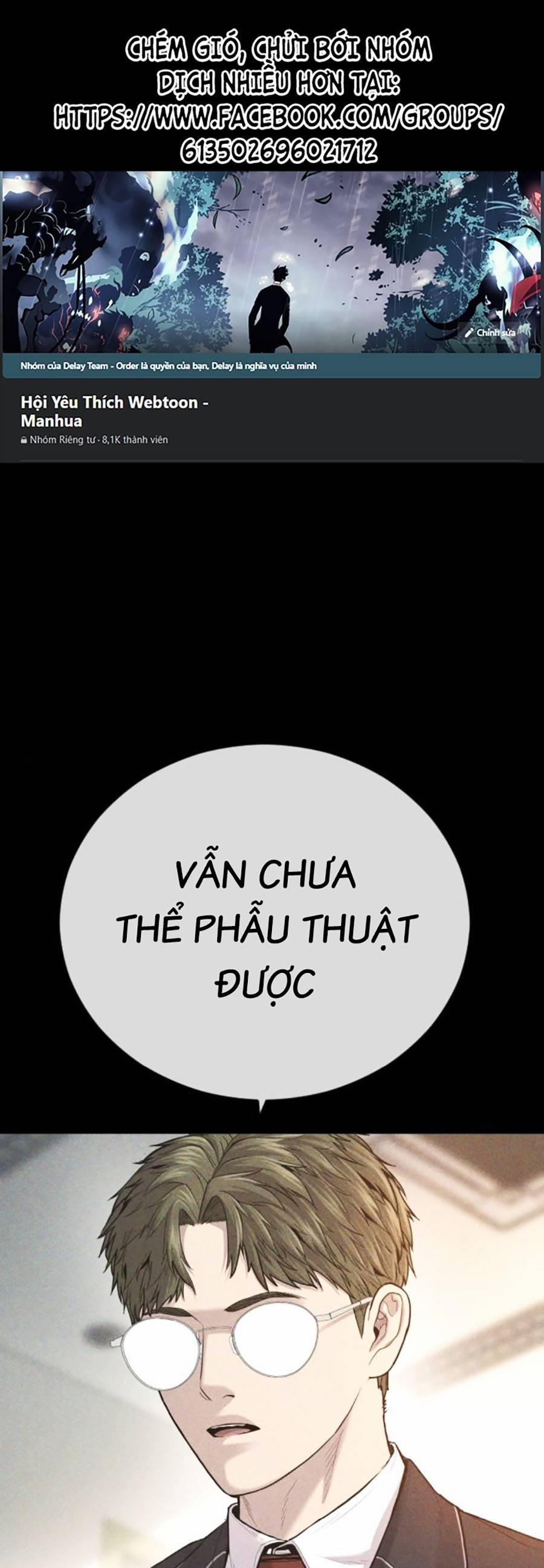 T.ộ.i P.h.ạ.m Vị Thành Niên 17 trang 0