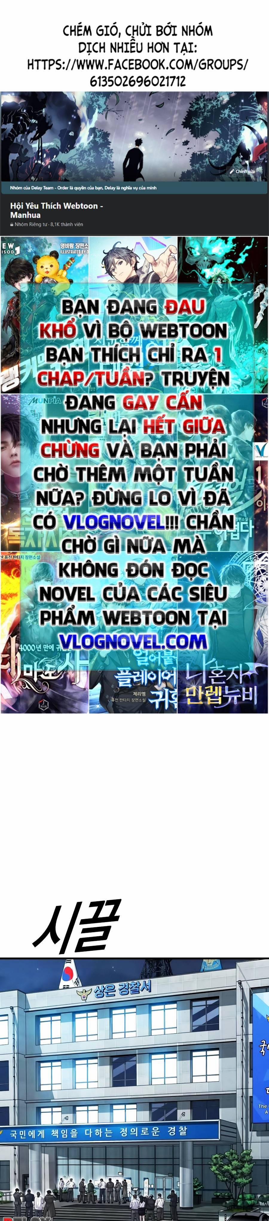 T.ộ.i P.h.ạ.m Vị Thành Niên 32 trang 0