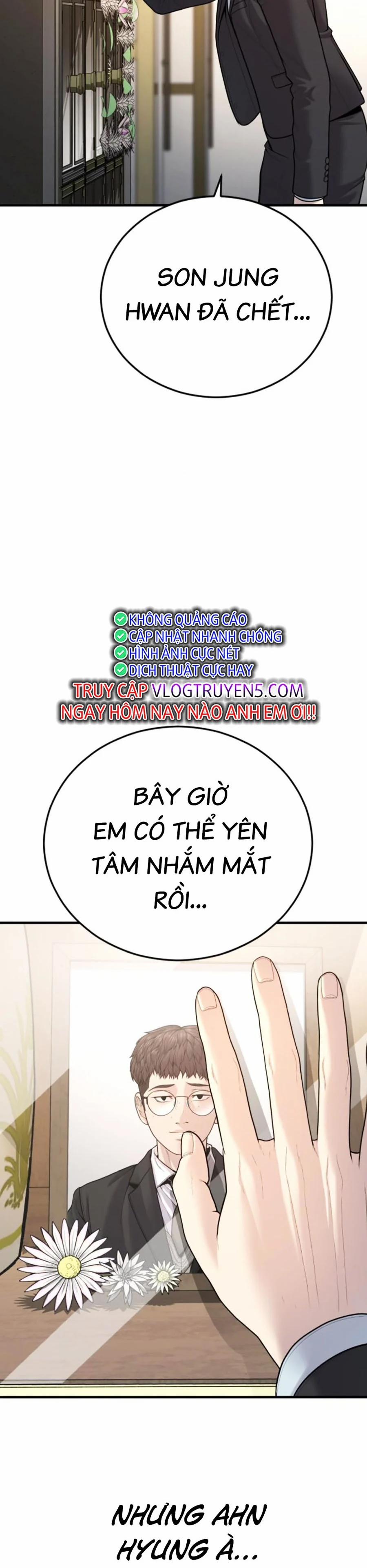 T.ộ.i P.h.ạ.m Vị Thành Niên 44 trang 1