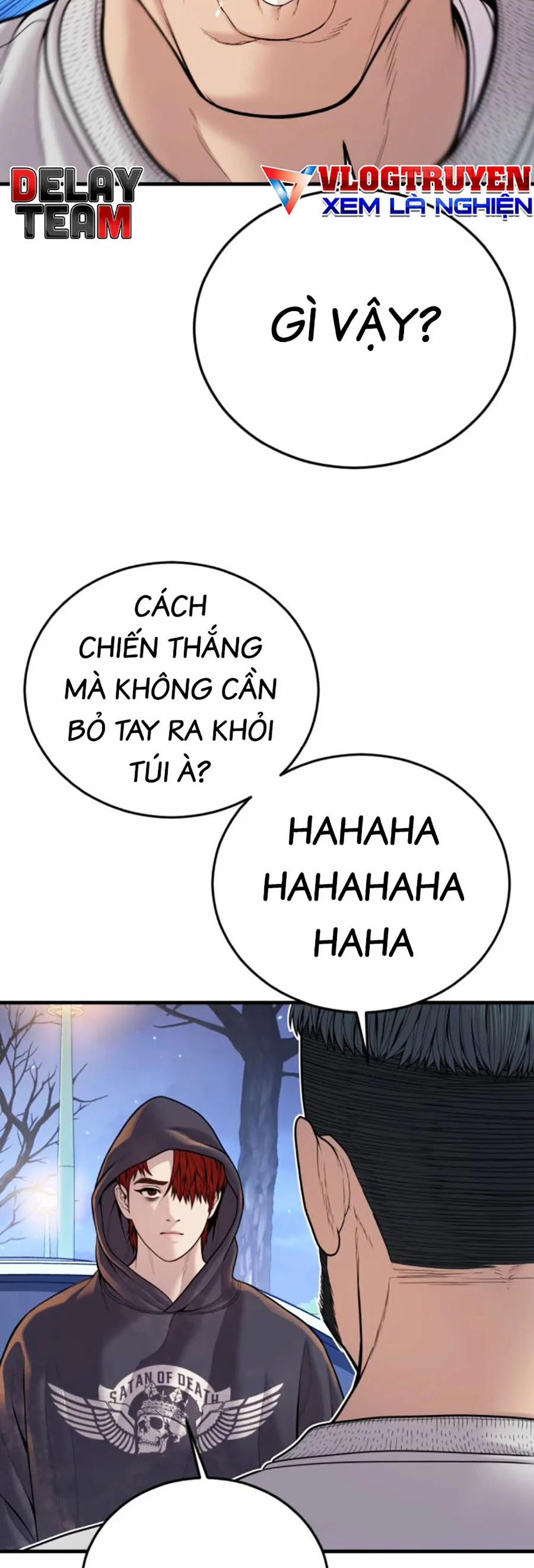 T.ộ.i P.h.ạ.m Vị Thành Niên 46 trang 1