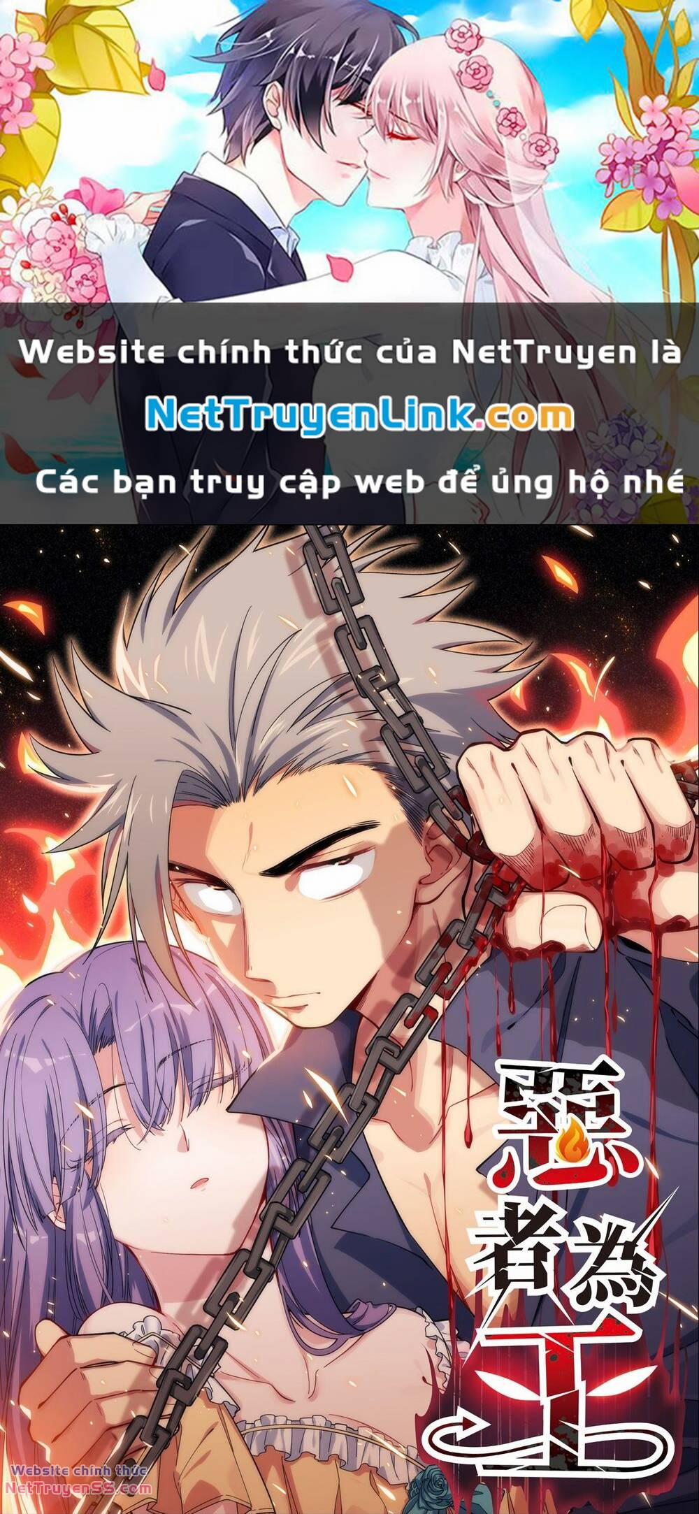 Tà Ác Làm Vương 1 trang 0