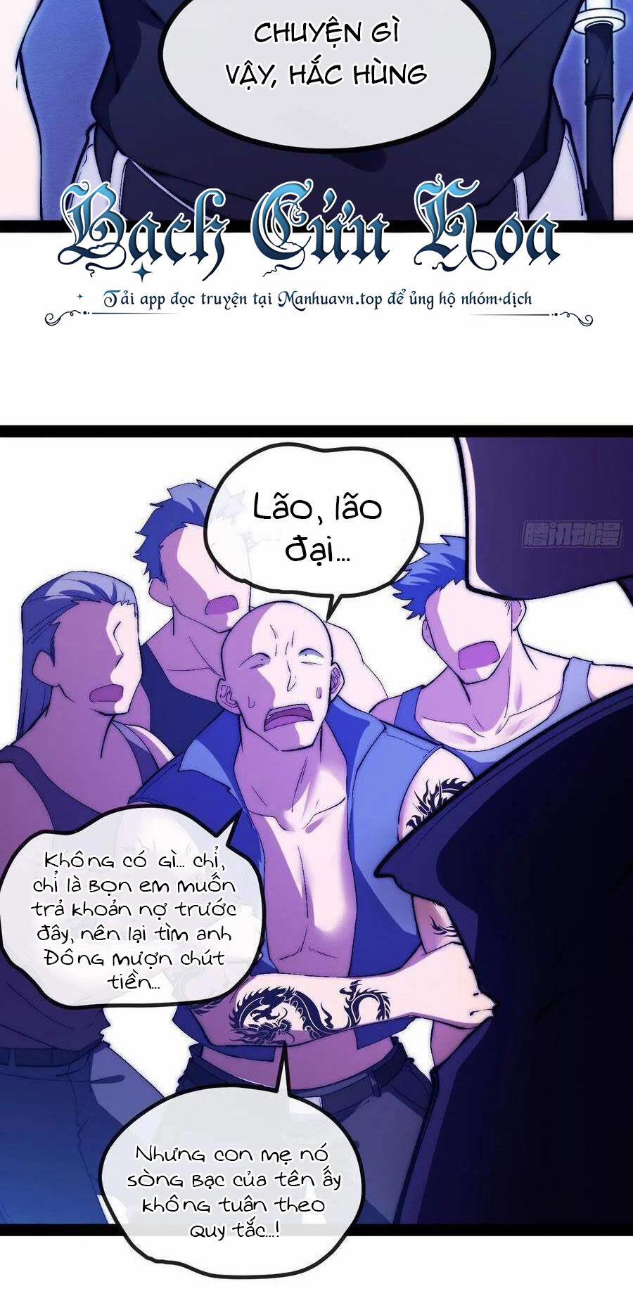 Tà Ác Làm Vương 12 trang 15