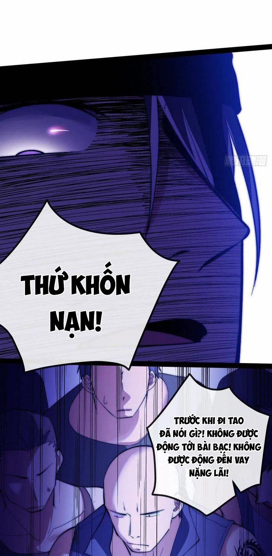 Tà Ác Làm Vương 12 trang 16