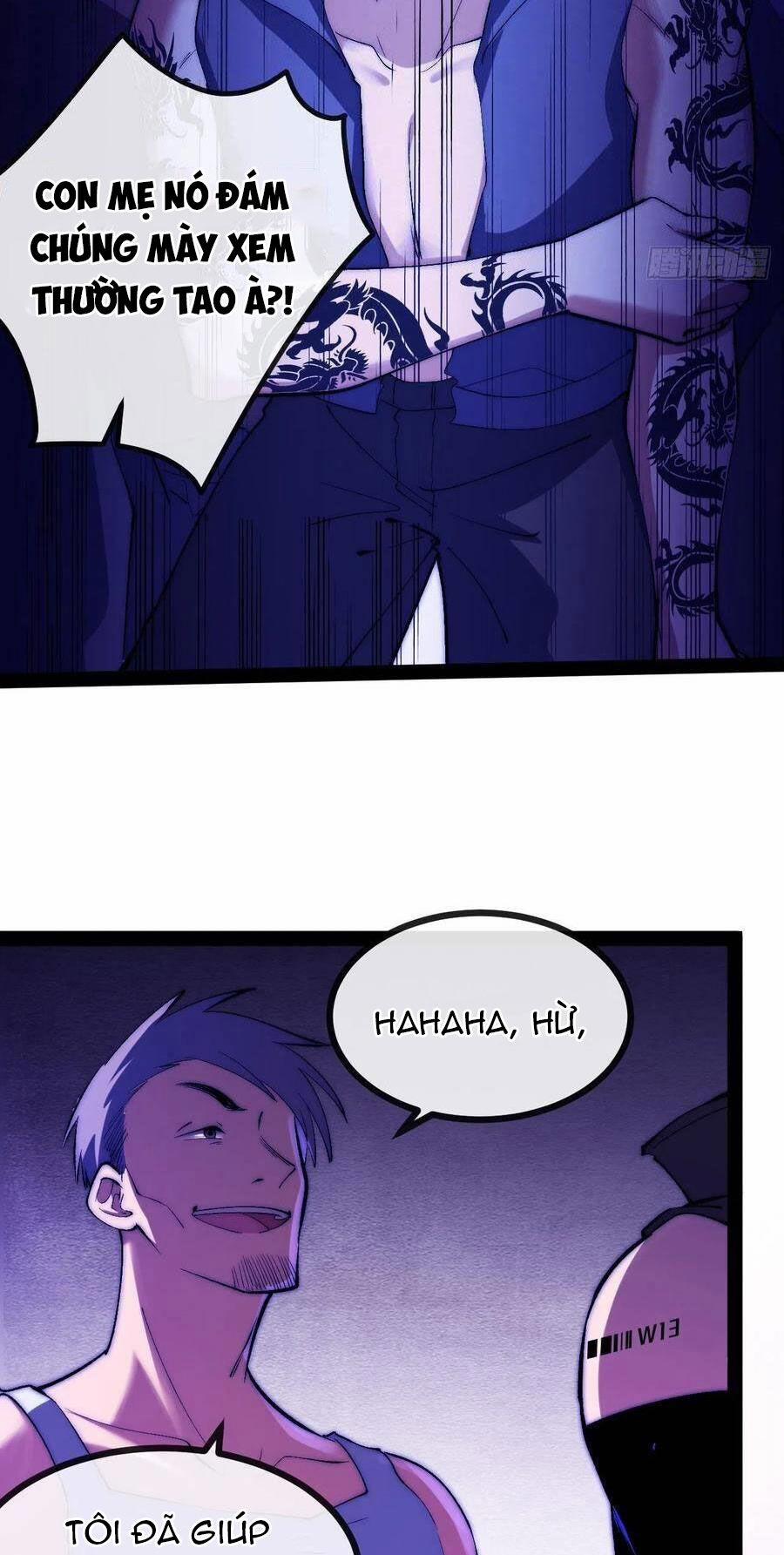 Tà Ác Làm Vương 12 trang 17