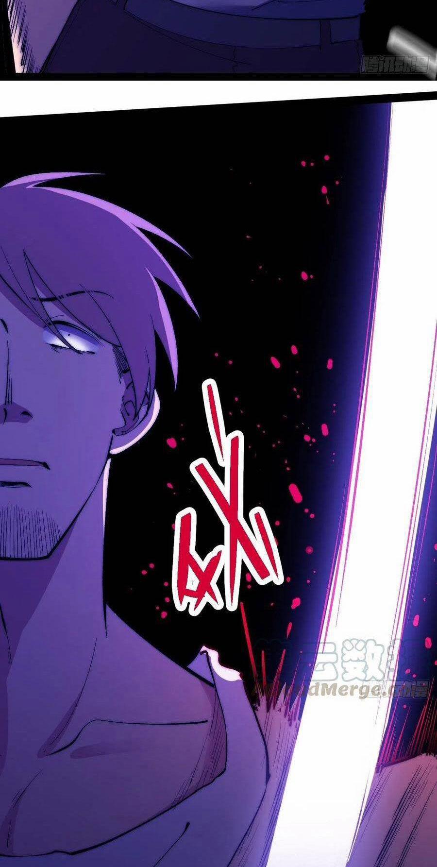 Tà Ác Làm Vương 12 trang 19