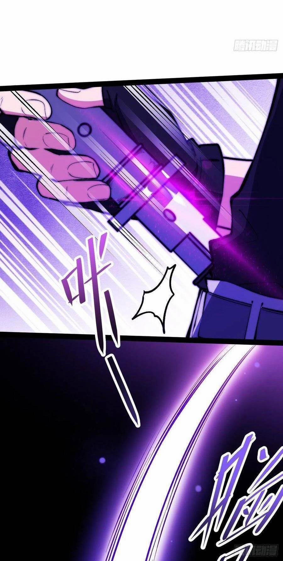 Tà Ác Làm Vương 12 trang 25